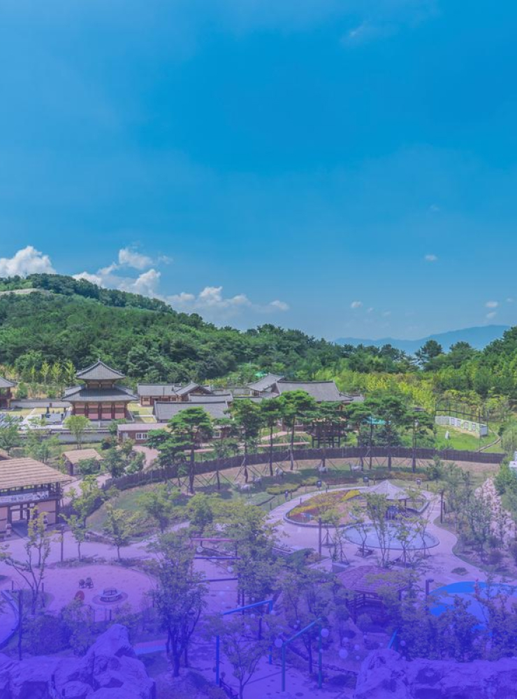 Công viên giải trí Gimhae Gaya